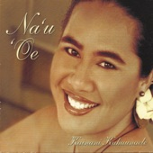 Na'u ʻoe artwork