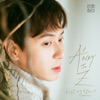 A'NDY to Z - Single