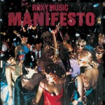 Roxy Music - Dance Away