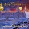 Christmas 2018-2019 - EP