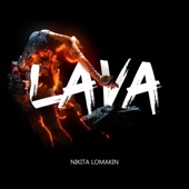 Lava artwork