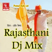 Rajasthani (DJ Mix) artwork