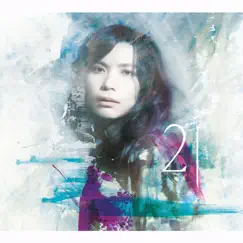 21克 by Chen Hui Ting album reviews, ratings, credits