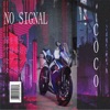 No Suena el Celular - Single