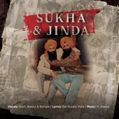 Sukha & Jinda artwork