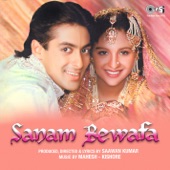 Sanam Bewafa artwork