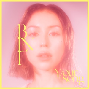 Beautiful - Single