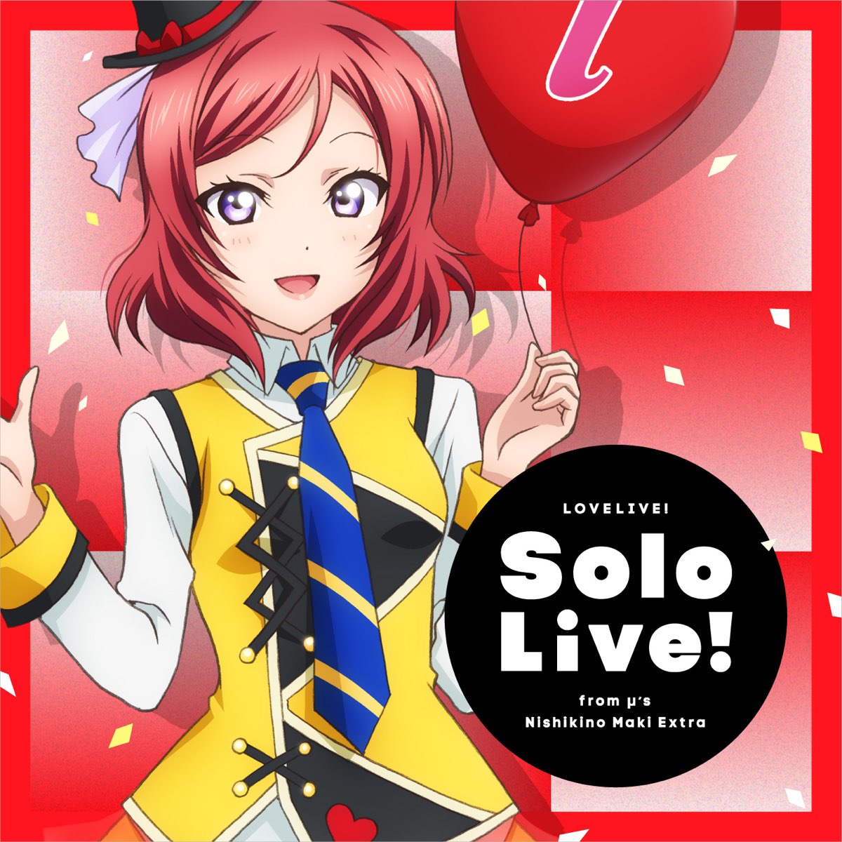 ラブライブ Solo Live From M S 西木野真姫 Extra Ep By Maki Nishikino Cv Pile On Apple Music
