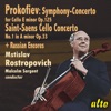 Mstislav Rostropovich & Benjamin Britten - Cello Concerto No. 1 in a Minor, Op. 33: III. Tempo Primo