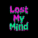 Lost My Mind - Dillon Francis & Alison Wonderland