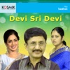 Devi Sri Devi (Original Motion Picture Soundtrack) - EP