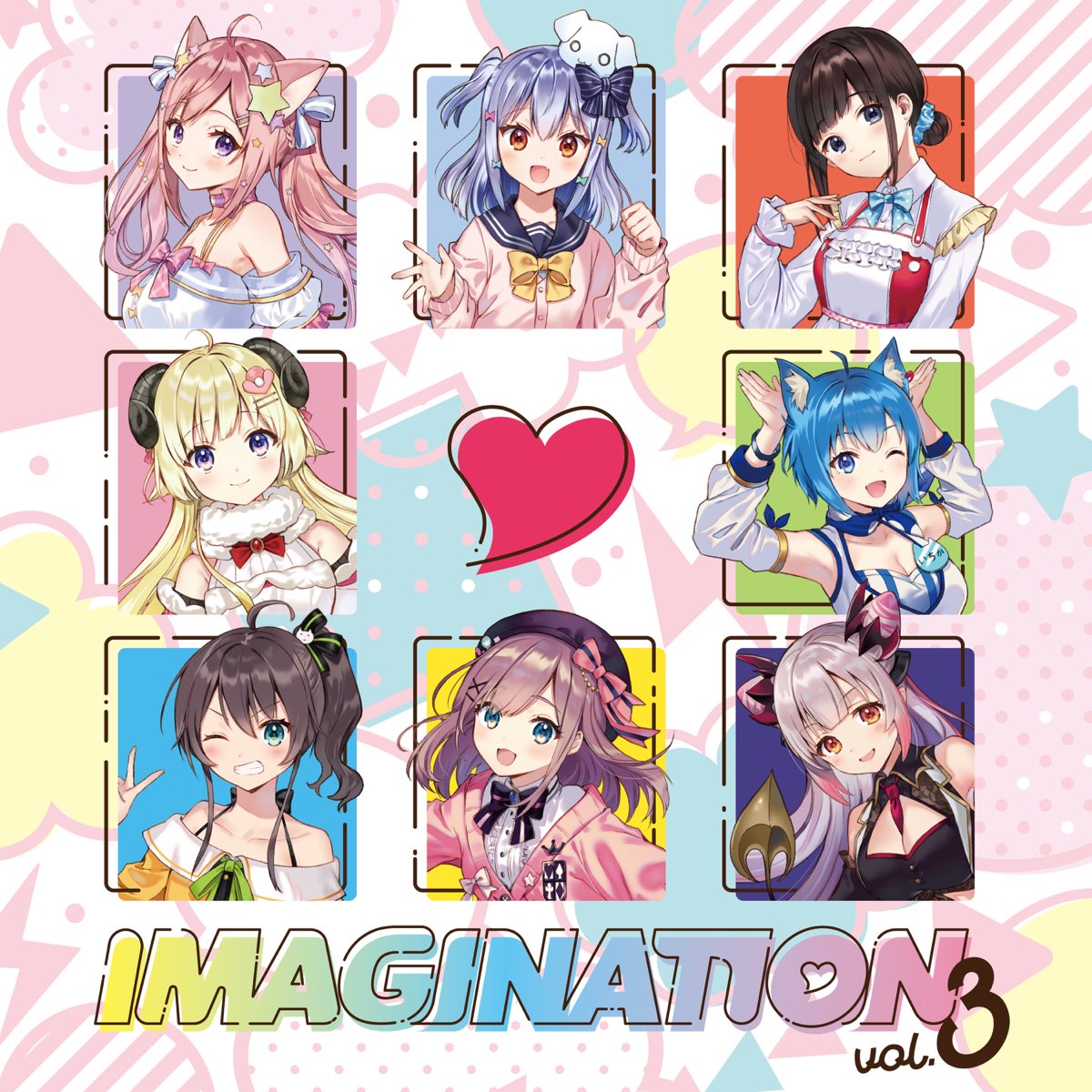 ‎Various Artistsの「IMAGINATION vol.3」をApple Musicで
