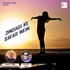 Balkrishan Sharma - Zindagi Ke Safar Mein