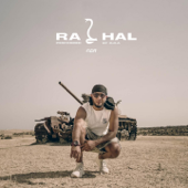 Rahal - G.G.A