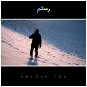 Unfold You - Single
