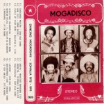 Mogadisco: Dancing Mogadishu (Somalia 1972 - 1991)