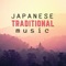 World Traveller - Japanese Traditional Music Ensemble lyrics