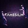 Tähesilm - Single