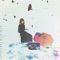 Umbrella (feat. Lasah) - haruno lyrics