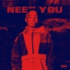 Junn Baby - Need You