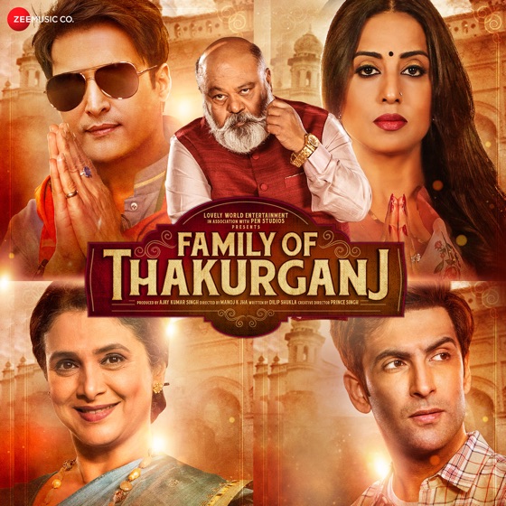 Cover artwork for Fancy Thumke