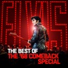 Elvis Presley, Post Malone, Shawn Mendes, Darius Rucker, Blake Shelton & Carrie Underwood - If I Can Dream