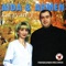 Gini - Aida Sargsyan lyrics