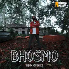 Bhosmo Song Lyrics