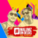 Love Games (feat. Nokwazi) - Malumz on Decks