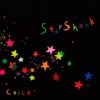 Star Shank