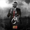 إنتي - Single