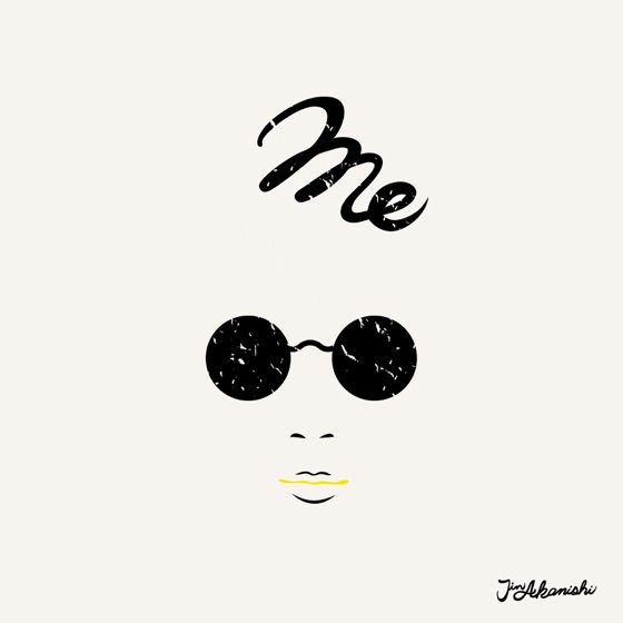 Cover artwork for We the Party