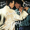 Dancing In the Street - David Bowie & Mick Jagger