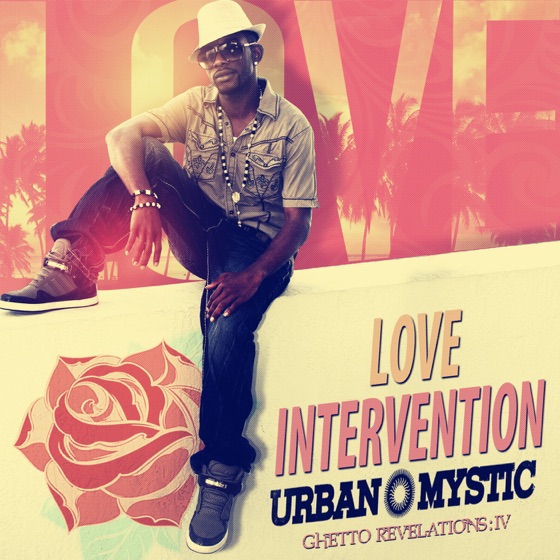 Cover artwork for In the Morning