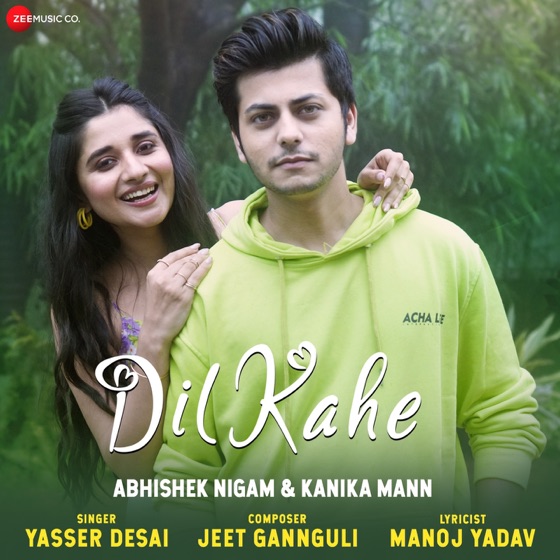 Cover artwork for Dil Kahe