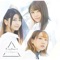 Azure - TrySail lyrics