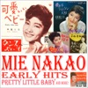 Mie Nakao Early Hits artwork