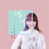 刘伟华 - 错过