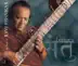 Ragas In Minor Scale song reviews