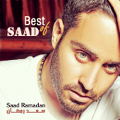 Best of Saad - Saad Ramadan