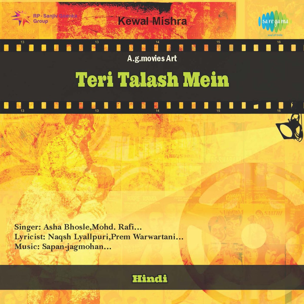 ‎teri Talash Mein Original Motion Picture Soundtrack By Sapan