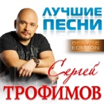 Умничка