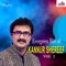 Aadhyamayi Enoodu - Kannur Shereef lyrics