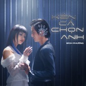 Kén Cá Chọn Anh artwork