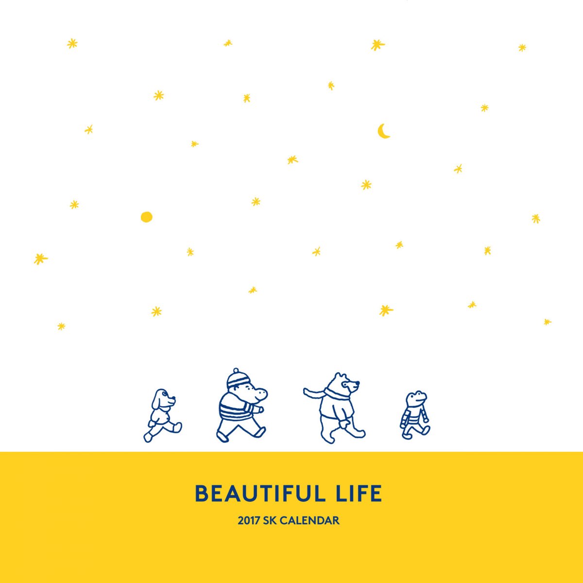 Beautiful life песня. Небо мама бьютифул лайф. J Rabbit.