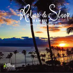 Hawaiian Dream Song Lyrics