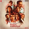Karthik - Ponnuthaayi