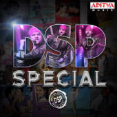 DSP Special - Various Artists