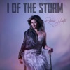 I of the Storm - EP
