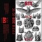 Boriqua on the Deckz - LU2K lyrics